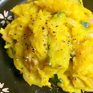 レンジで簡単な、かぼちゃサラダ